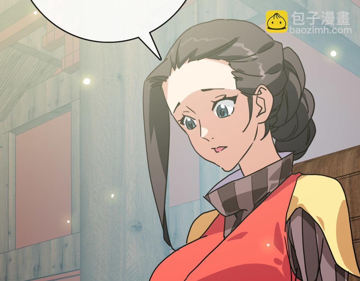 第66话 姐妹情深