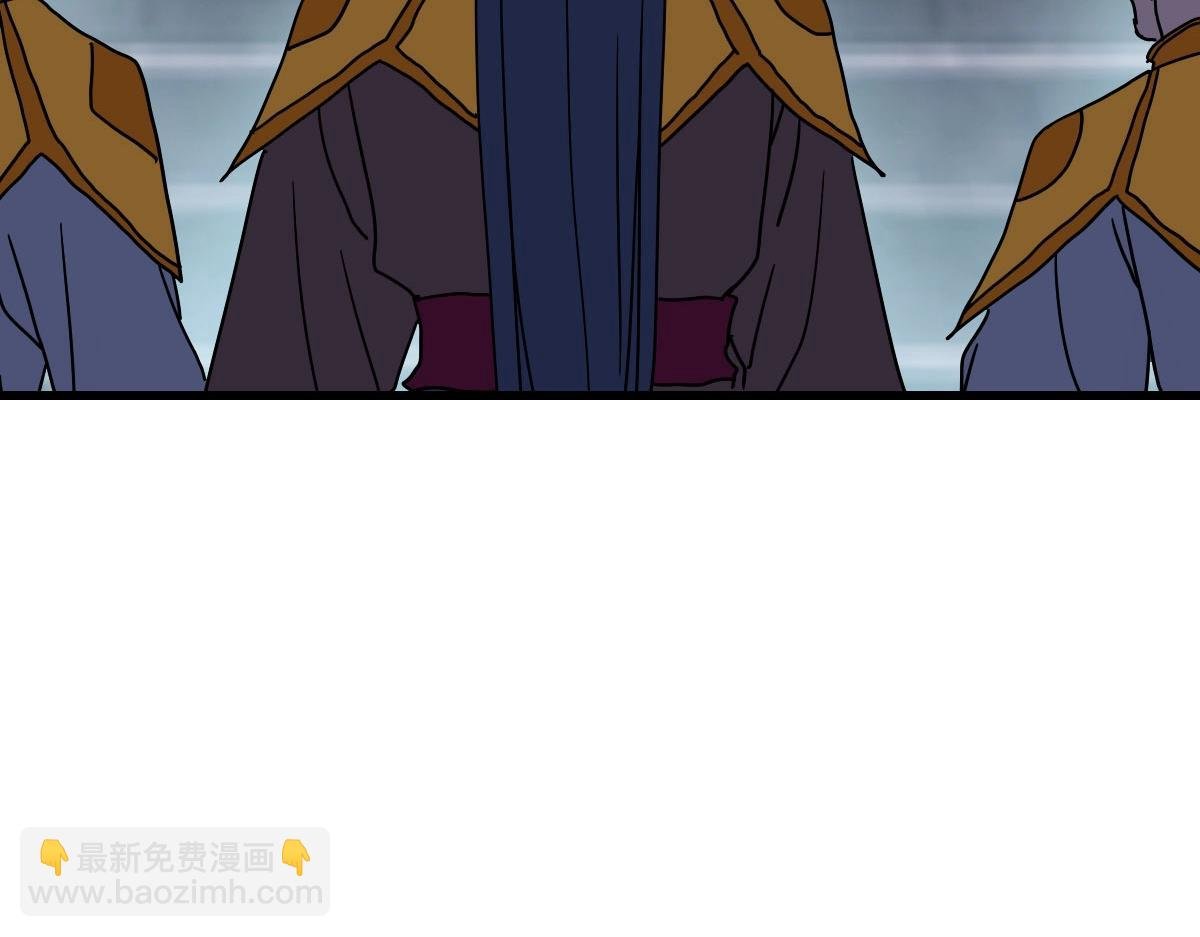 第68话 豁出性命的诗雪云
