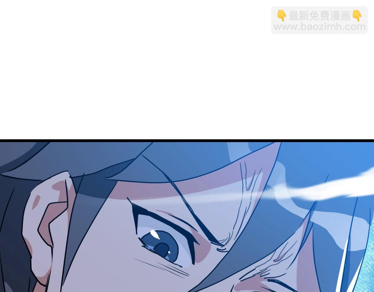 第68话 豁出性命的诗雪云