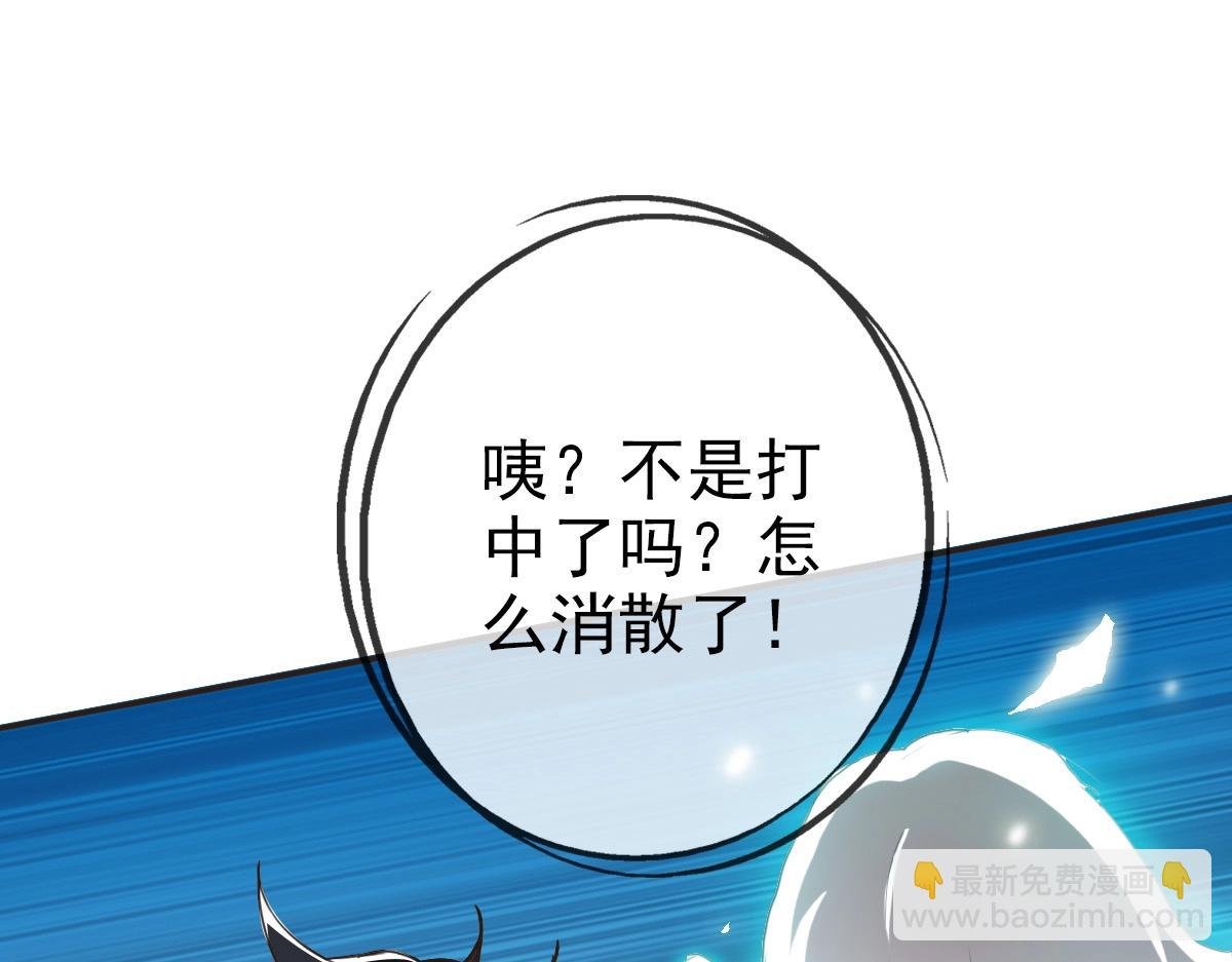 第6话 连战！
