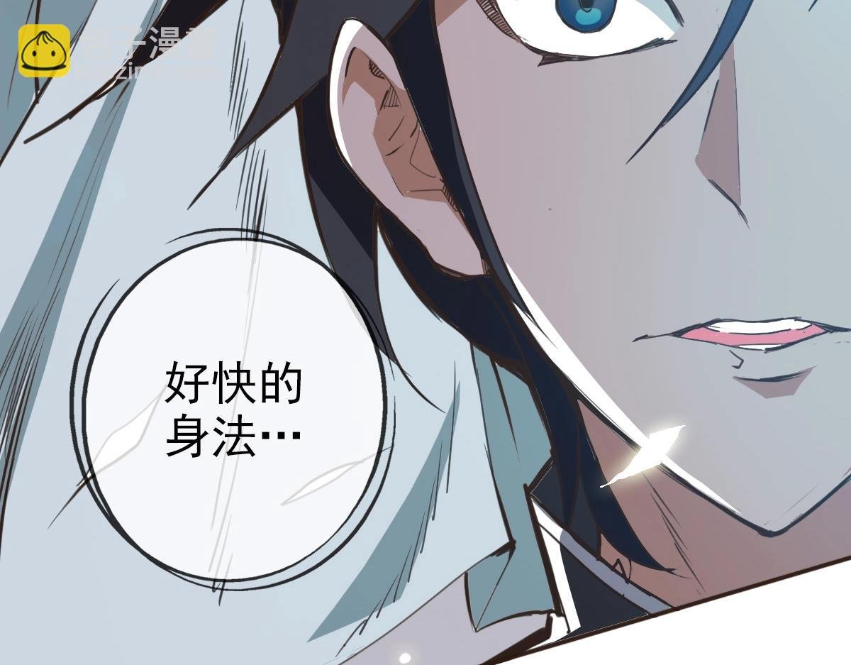 第6话 连战！