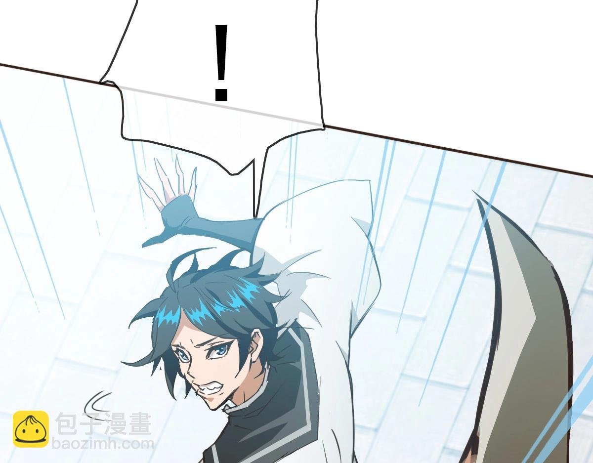第6话 连战！