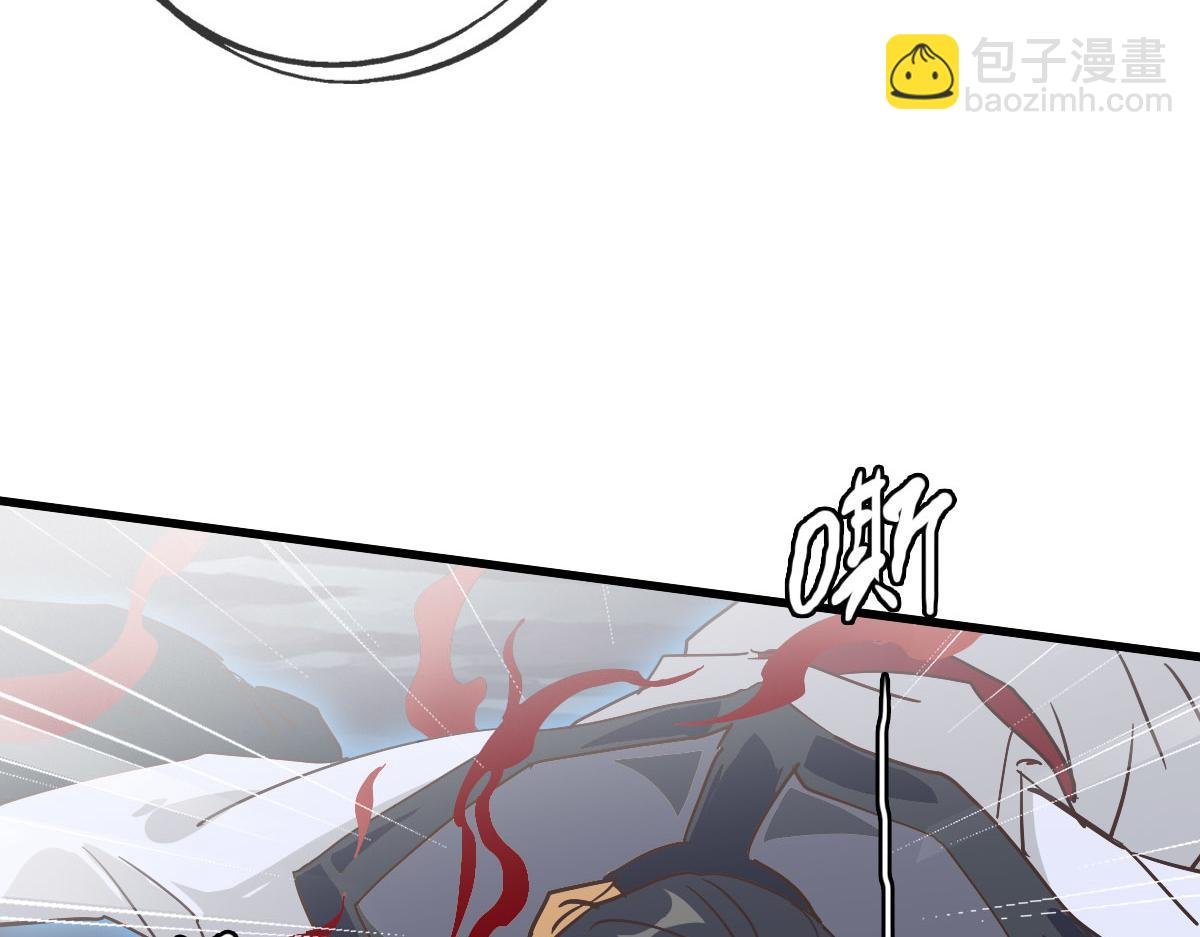 第69话 吸血VS化功