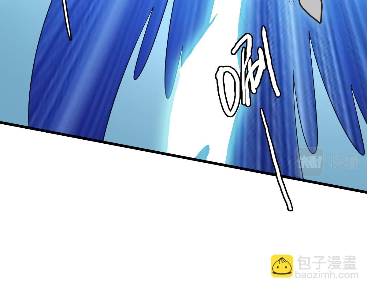 第69话 吸血VS化功