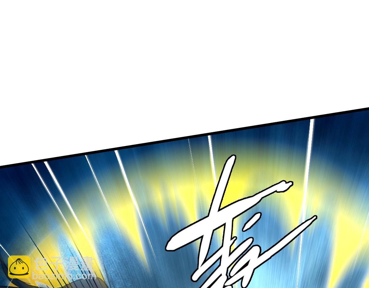第70话 歼灭来敌
