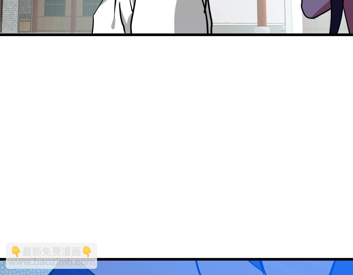 第74话 棒打乱吠狗