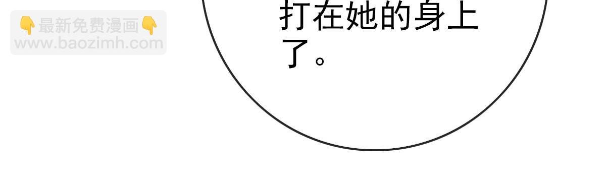 第74话 棒打乱吠狗
