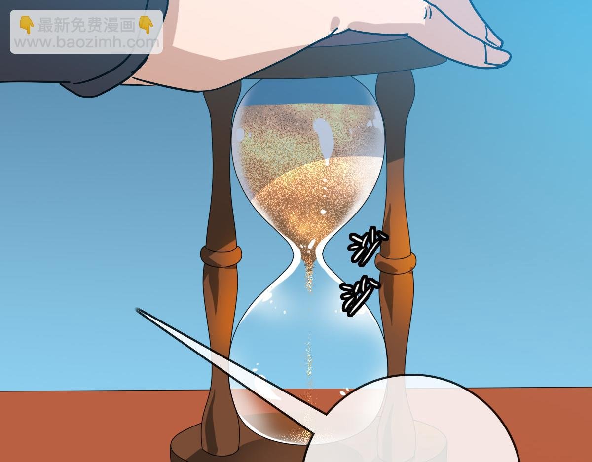 第76话 一品神纹