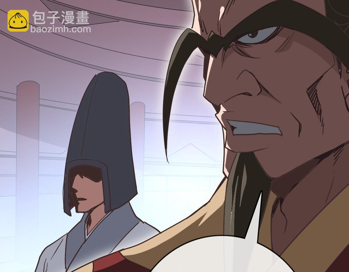 第77话 提笔如风