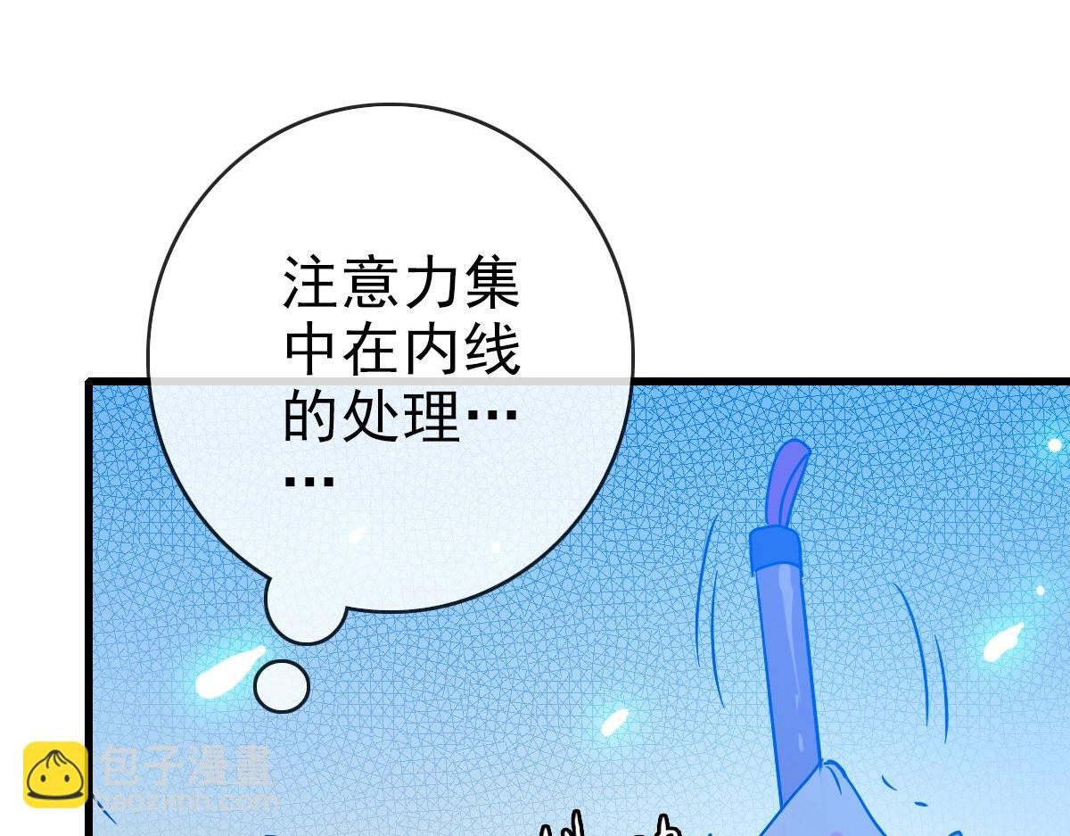 第78话 一品五重神纹！大比第一
