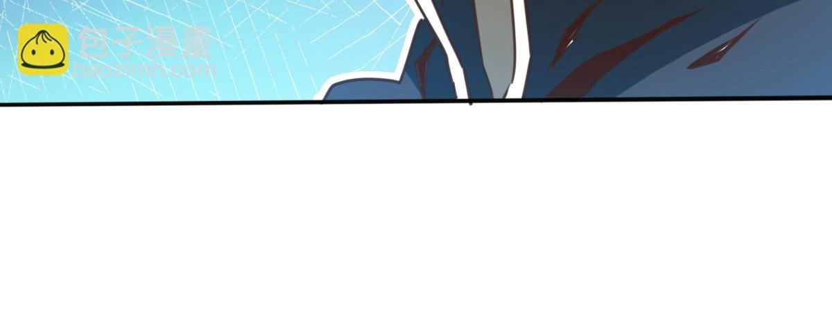 第7话 爆装备！