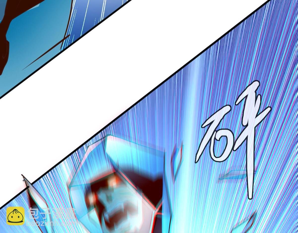 第7话 爆装备！