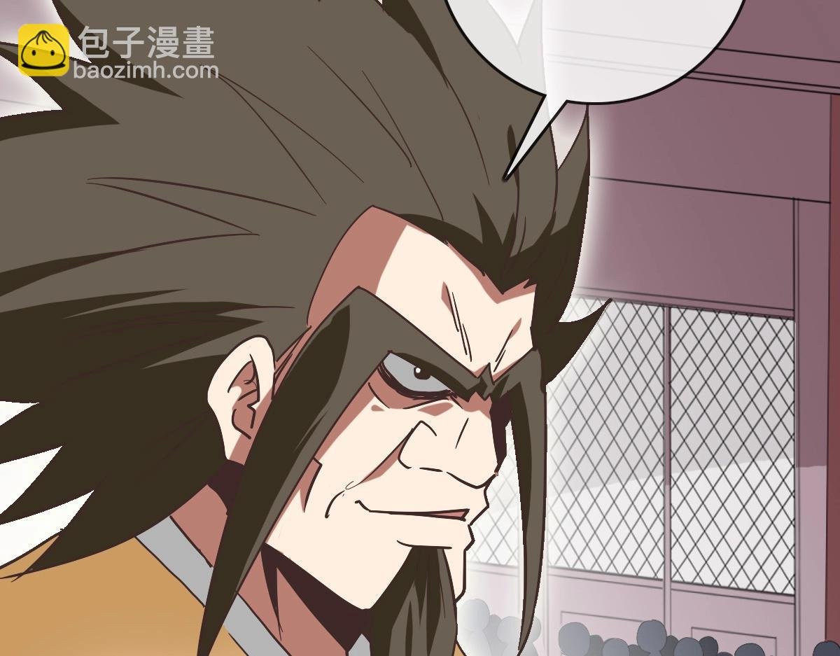 第79话 天灵玉池