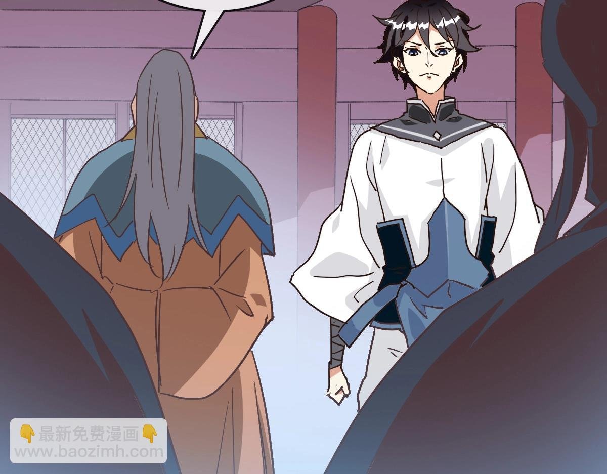 第79话 天灵玉池