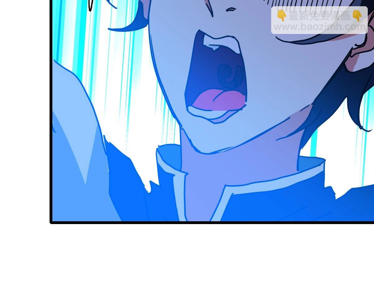 第80话 棺中少女