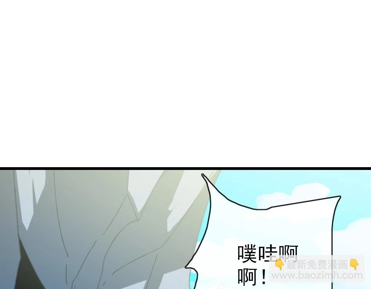 第80话 棺中少女
