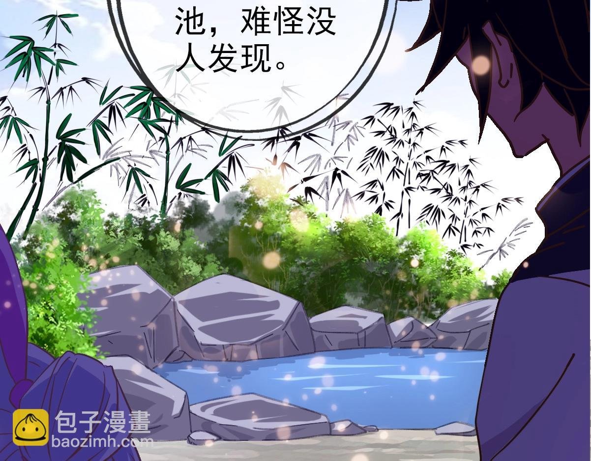 第81话 营救姐妹