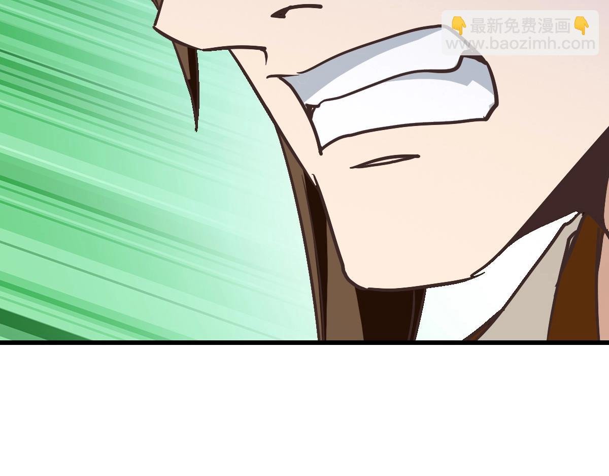 第85话 入天纹阁