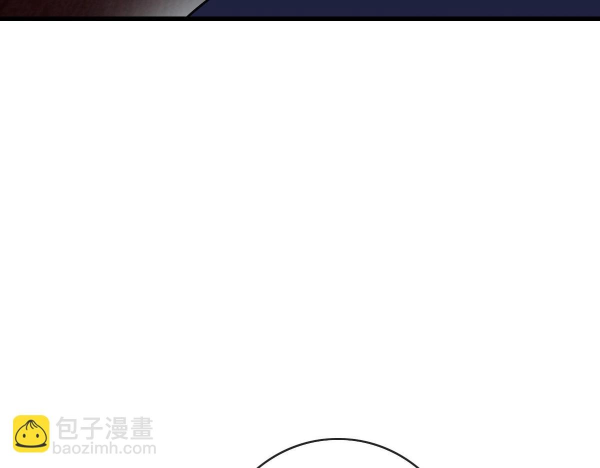 第86话 天魂塔试炼