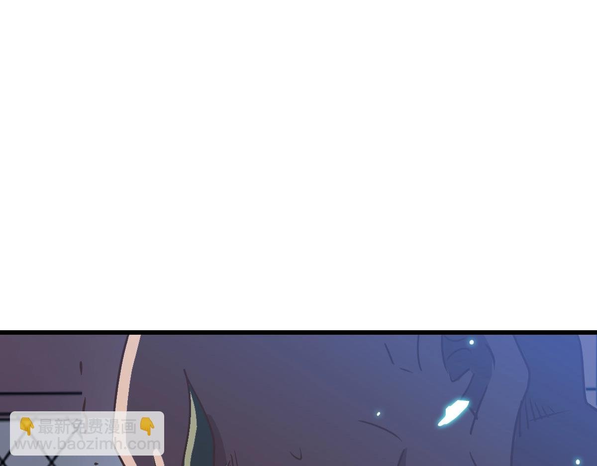 第87话 来者不善沐仙儿