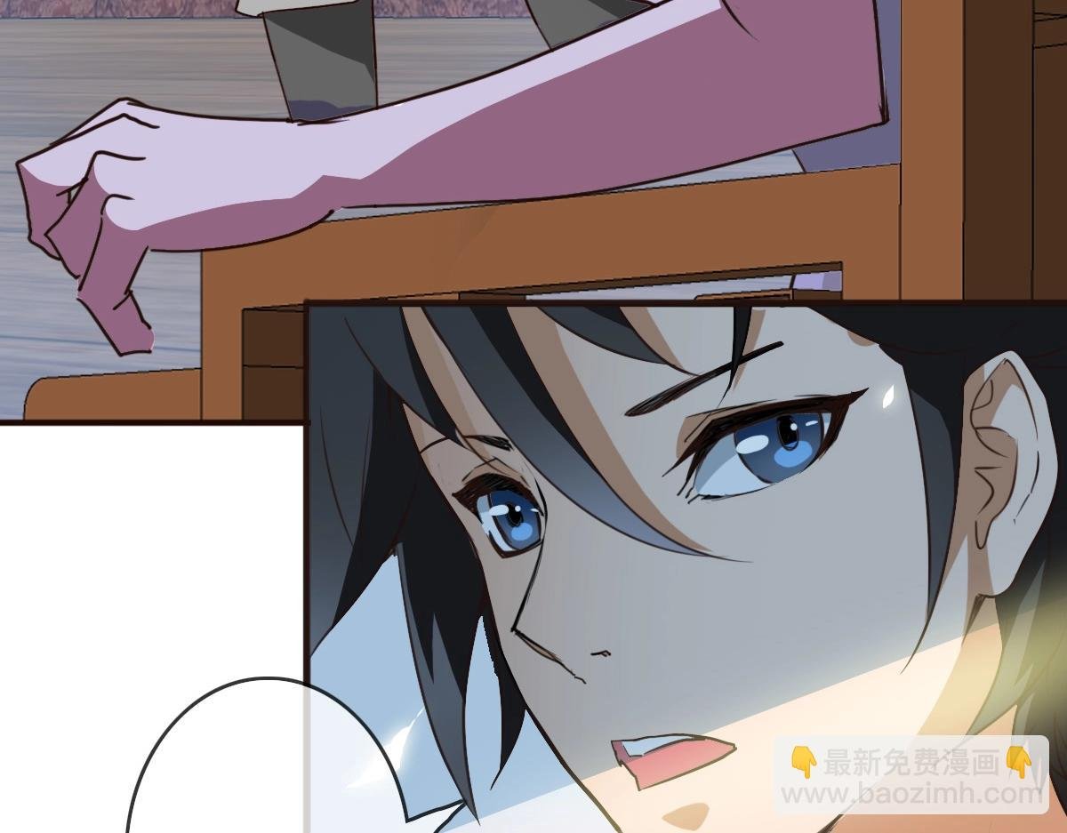 第8话 孔大师