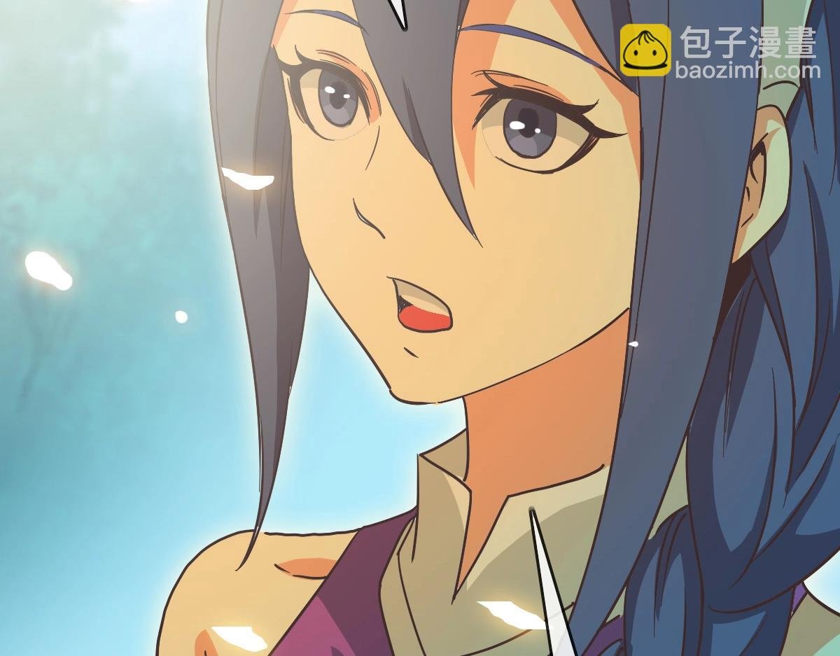 第89话 后人与传人
