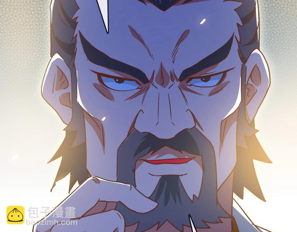 第89话 后人与传人
