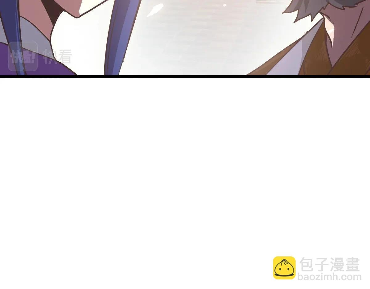第89话 后人与传人