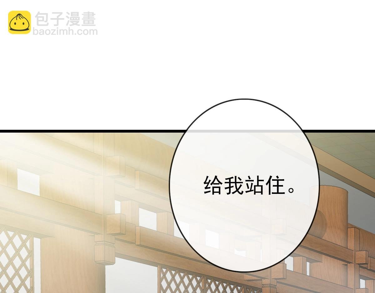 第94话 重拳出击