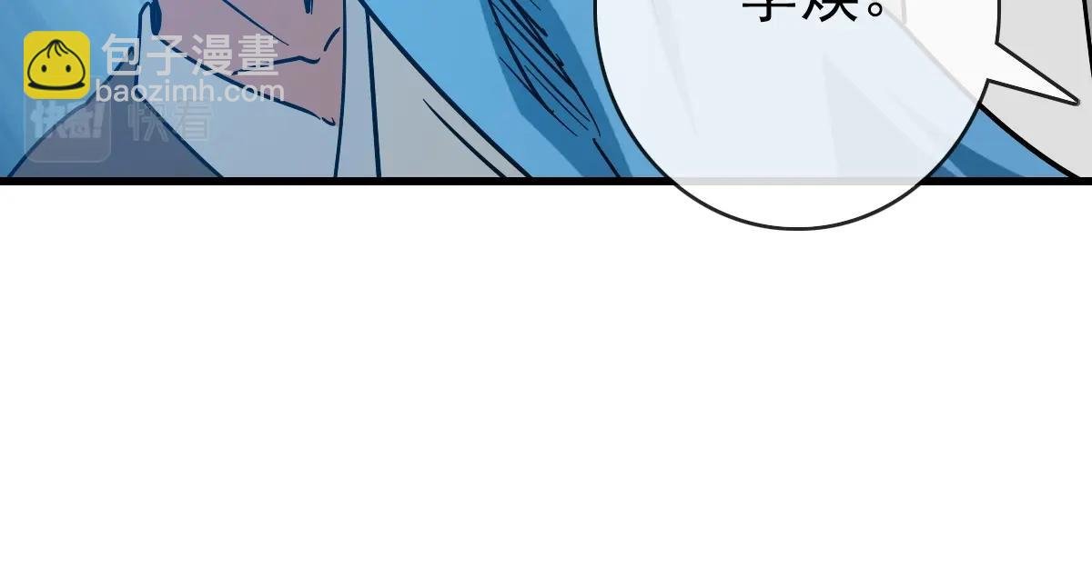 第94话 重拳出击