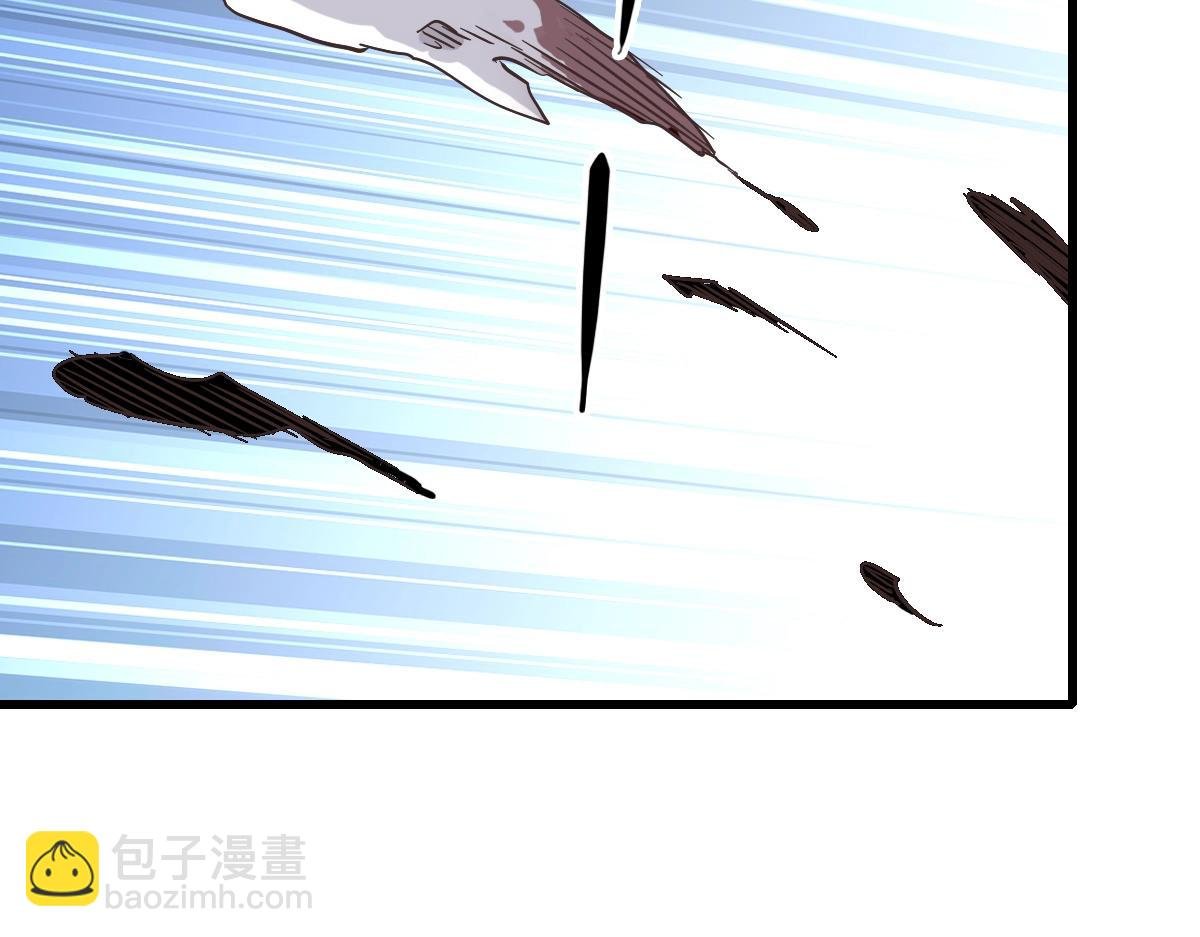 第95话 幽冥帝国到场
