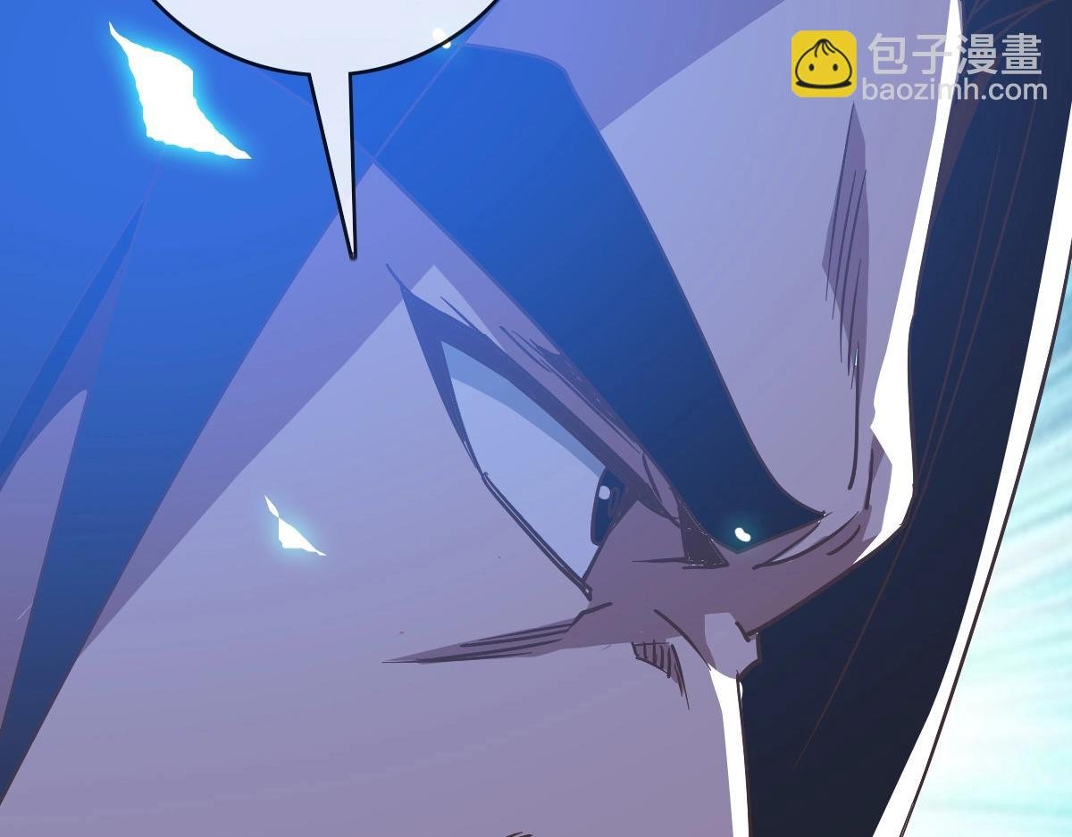第95话 幽冥帝国到场