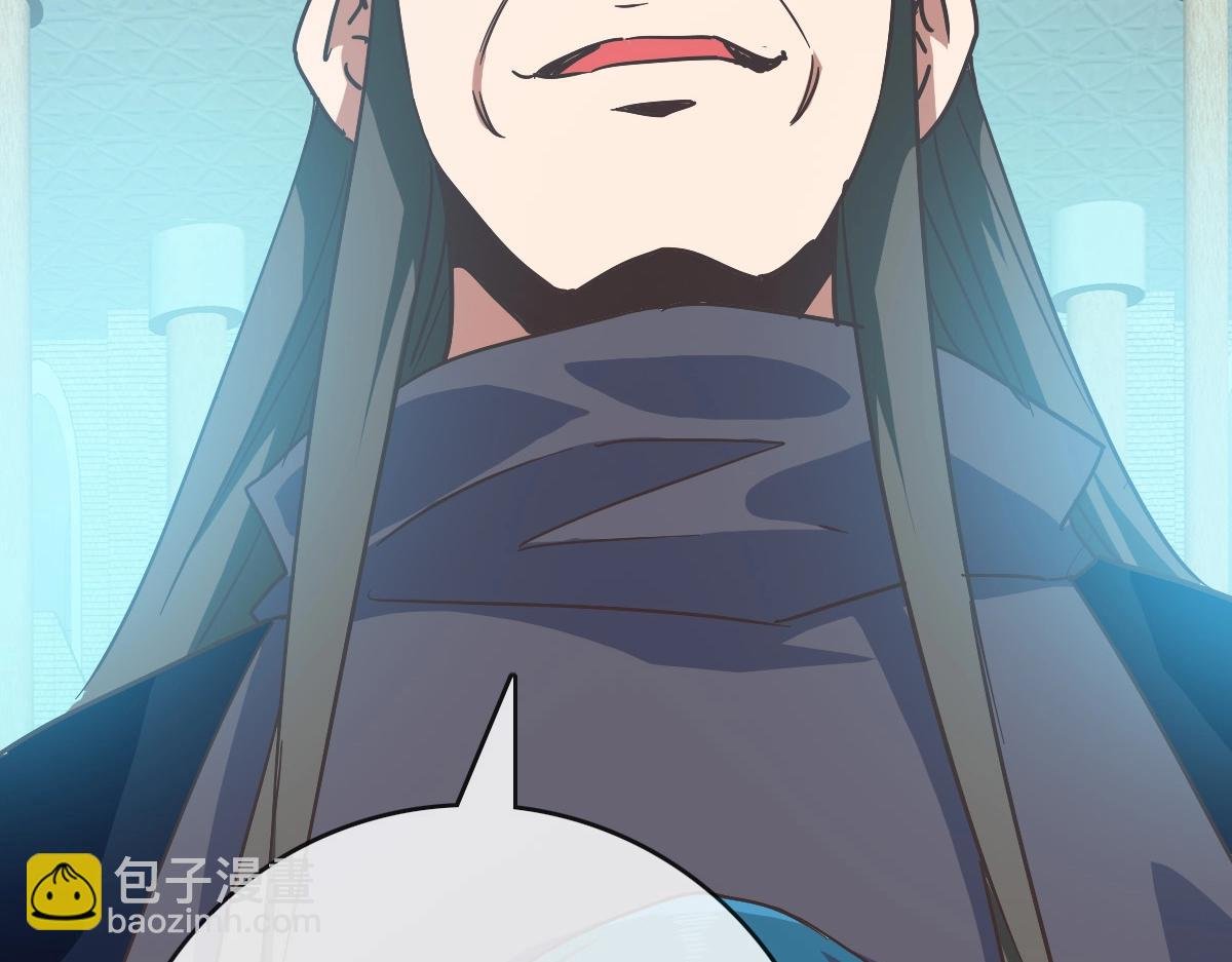 第97话 霉运丹奇效
