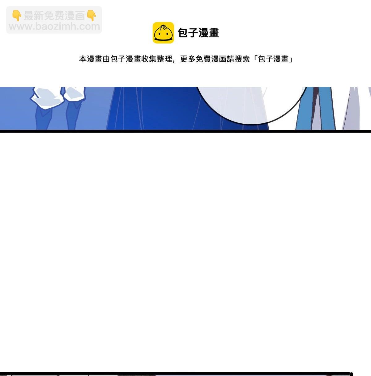 第97话 霉运丹奇效