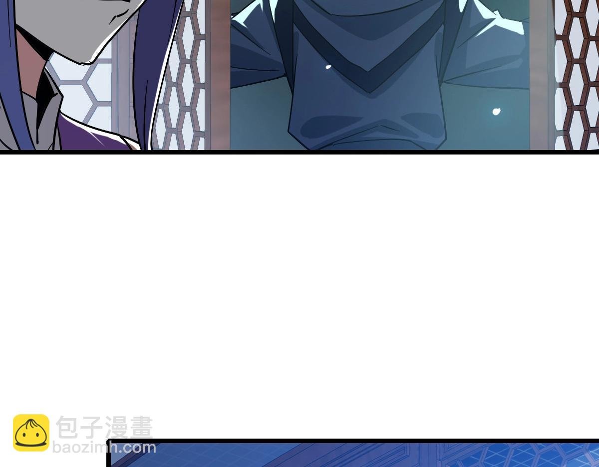 第98话 出手诛成峰