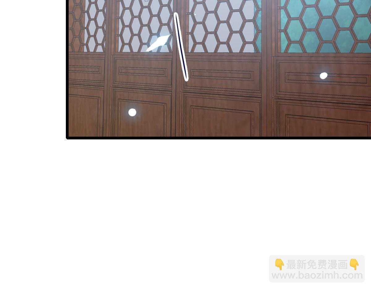第98话 出手诛成峰