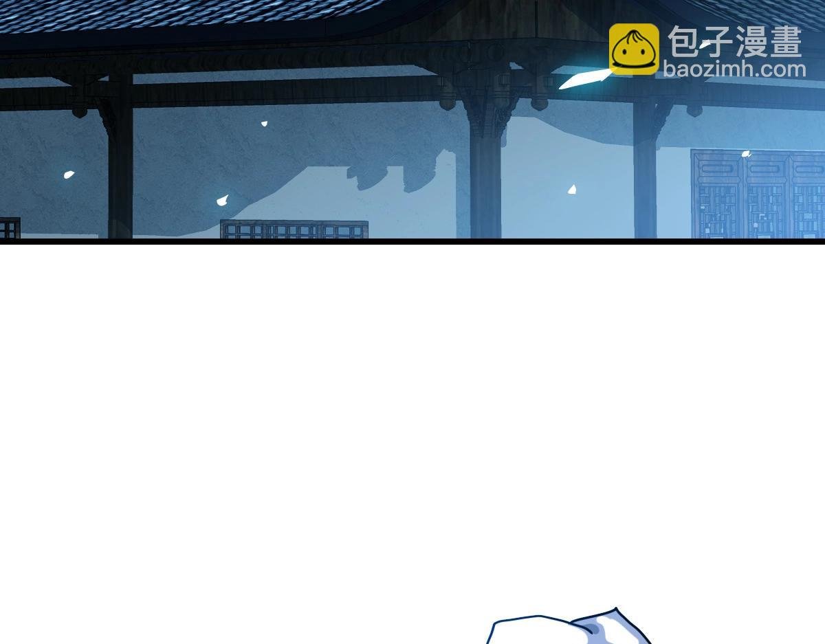 第98话 出手诛成峰