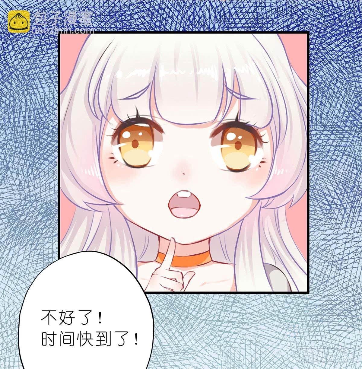 001女主角要被吃掉啦！