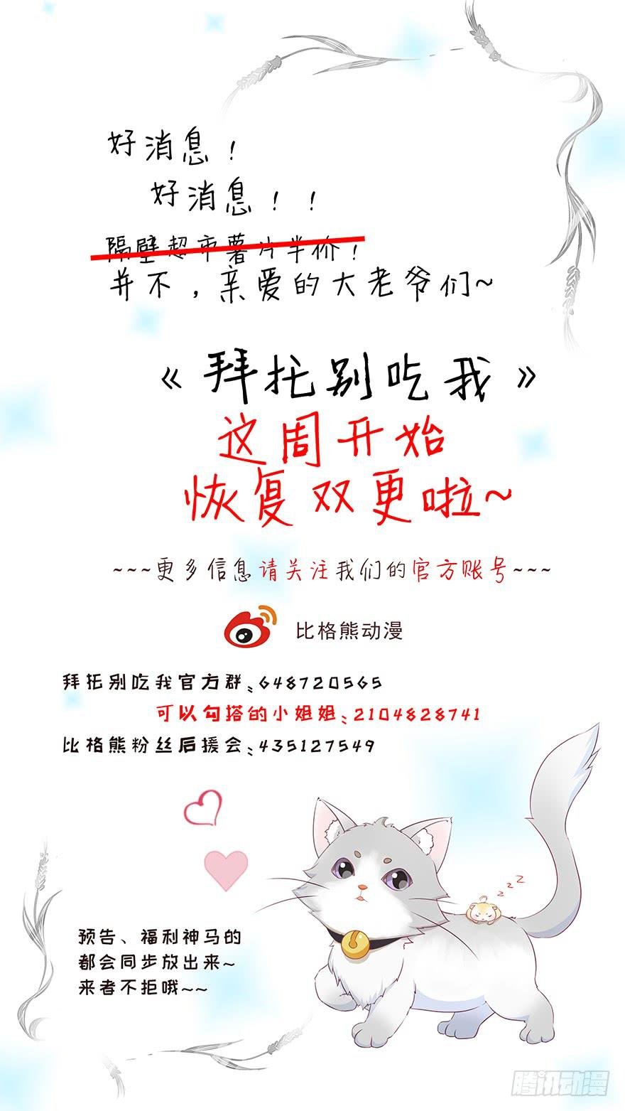046阿仲