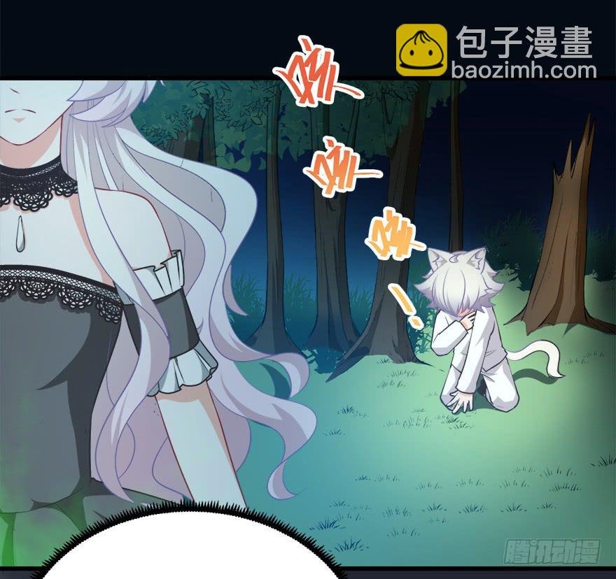 076复仇