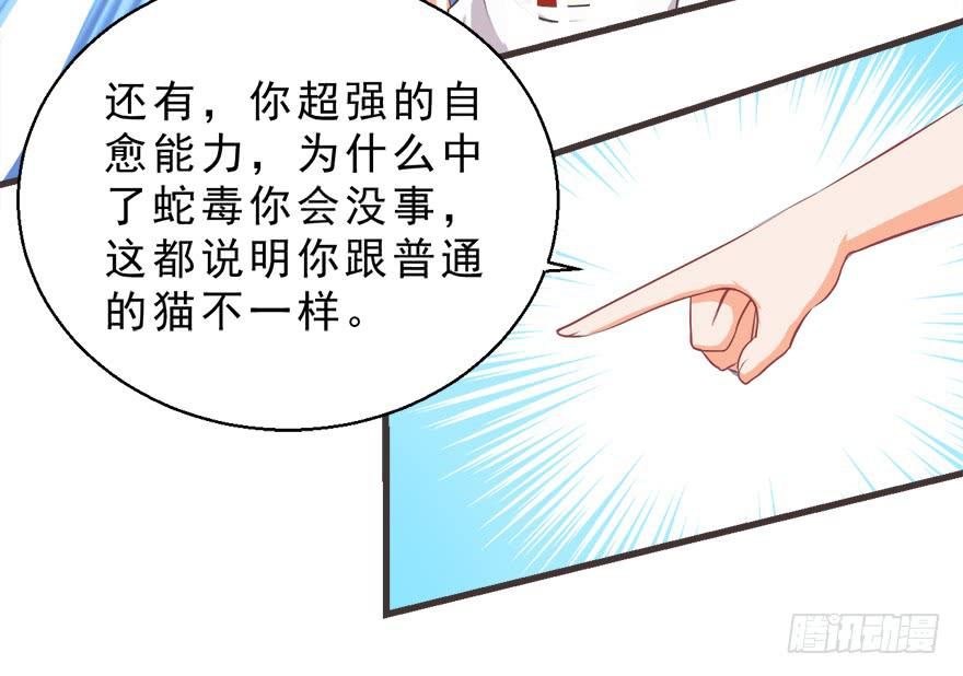 084心碎