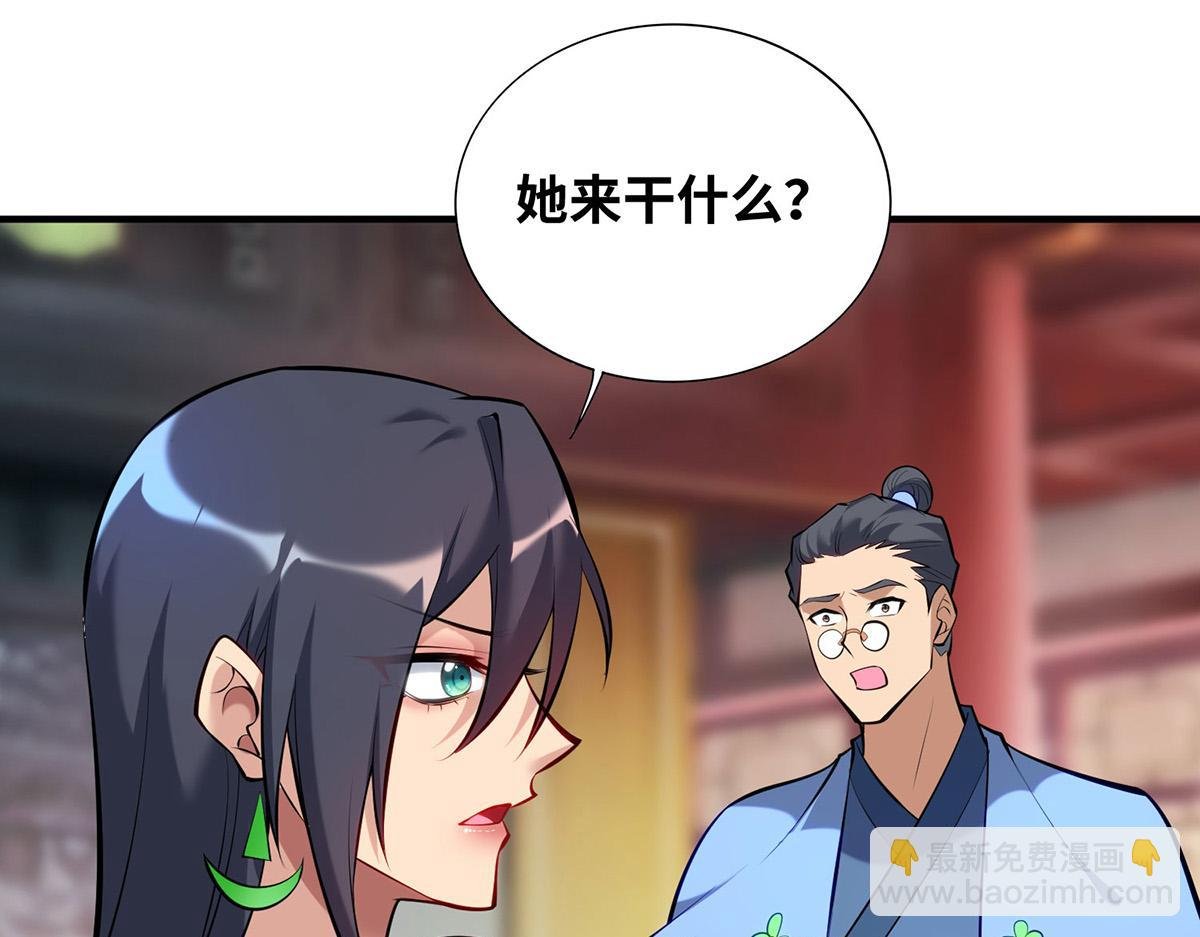 第27话 为了梦想，冲啊！