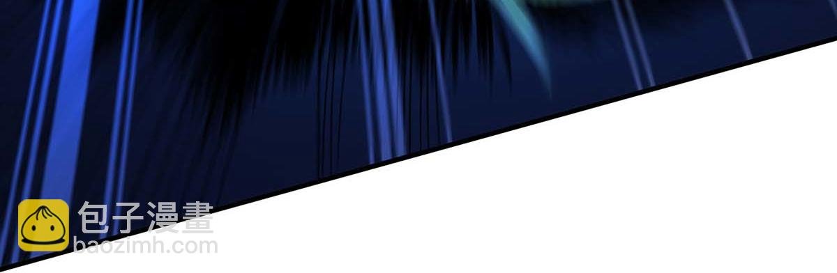第4话 暴力萝莉