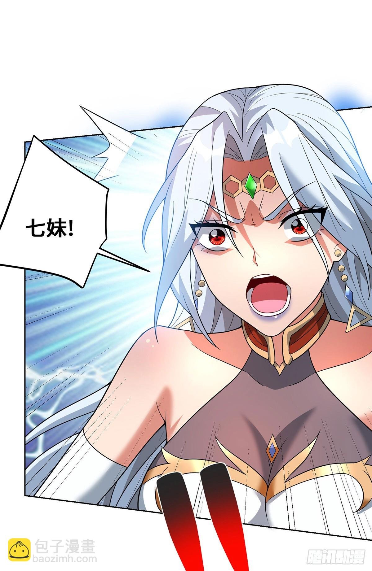 第76话 自爆