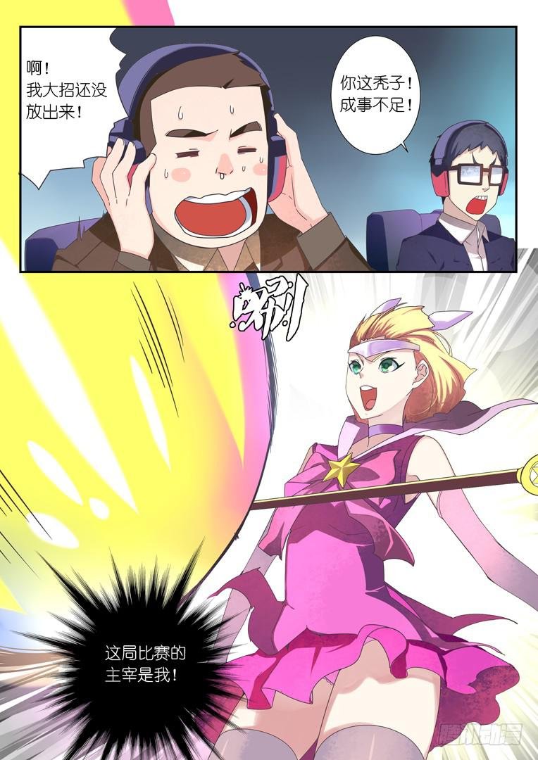080.人情两清
