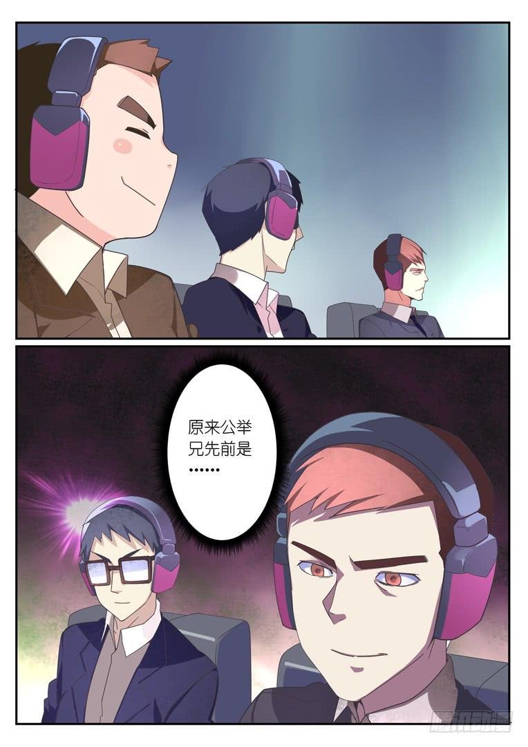 080.人情两清
