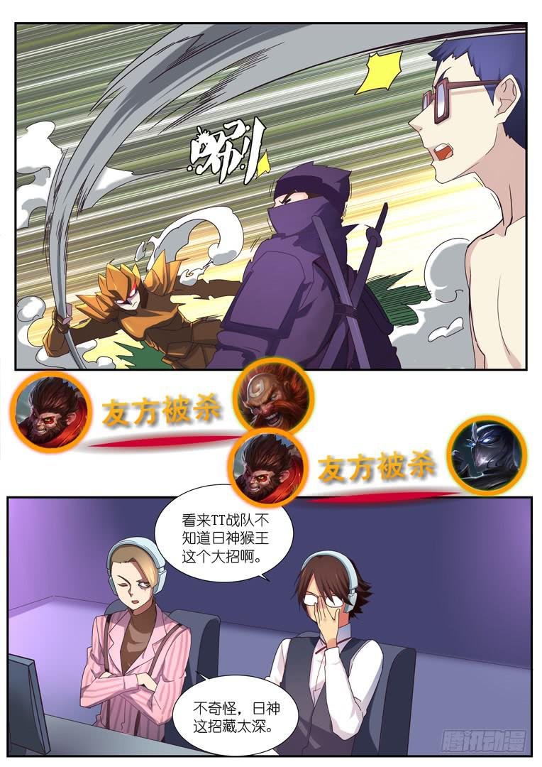 086.危局