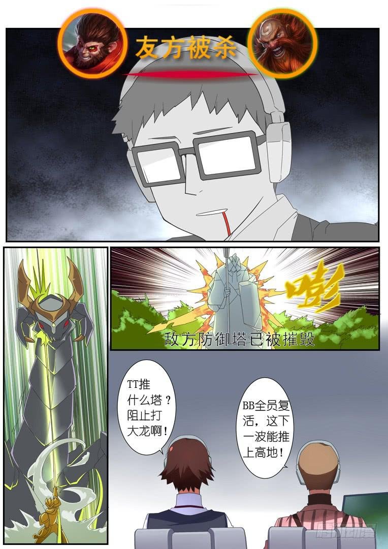 088.命悬一线