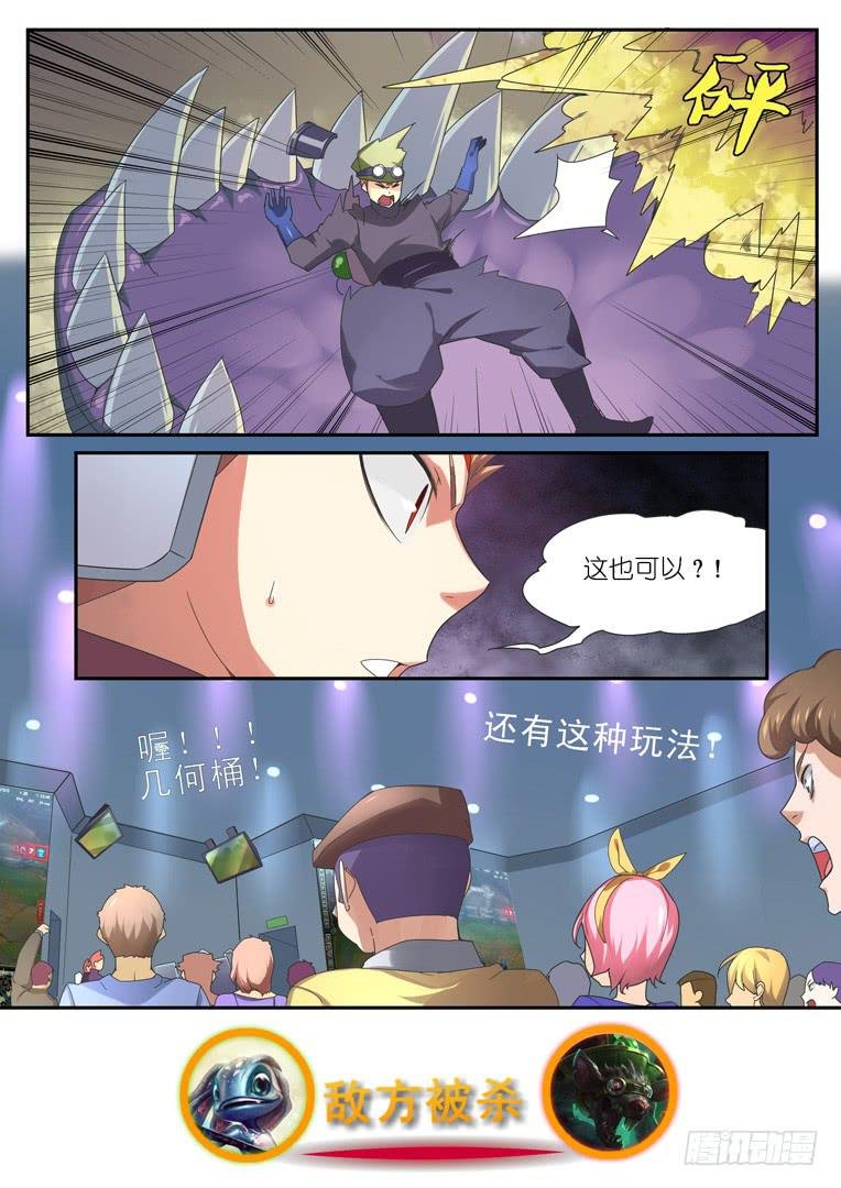 088.命悬一线