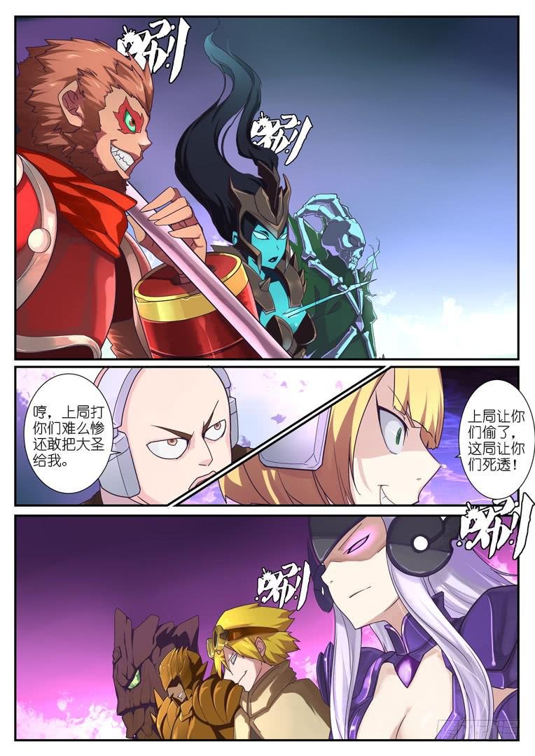 091.大招